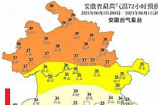 费利佩：很高兴得到中国人民的喜爱 是否归化加入中国籍顺其自然