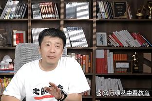 高效输出！麦克丹尼尔斯半场11中7砍下19分