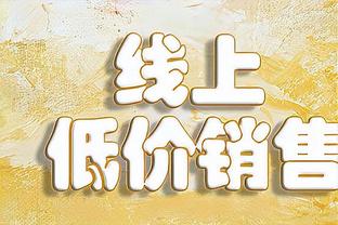 手感火热！普理查德三分11中6砍下20分4板4助