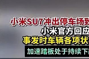 中规中矩！欧文17中8&三分6中2 得到23分2板1助