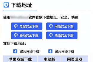 足球报：中超完全不欠薪的俱乐部屈指可数，三镇股改没落实方案