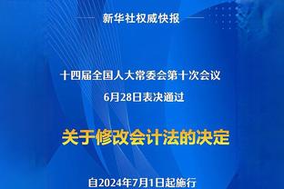 沃格尔回应巴克利：KD在以身作则 每个球员都有自己的领导方式