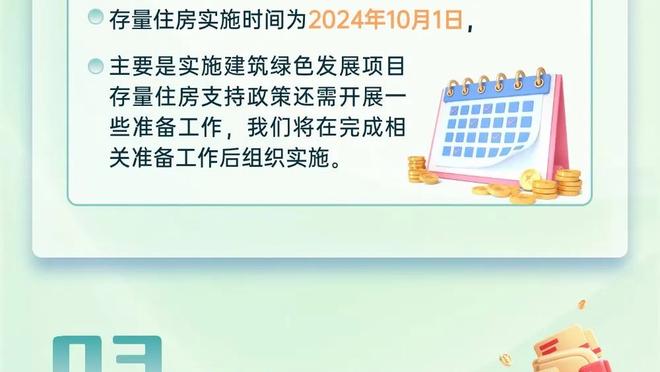 曼联球迷：梅西是足坛传奇，但哈兰德本应该获得这些奖项